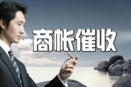 信用卡逾期是否属于借款合同纠纷范畴？